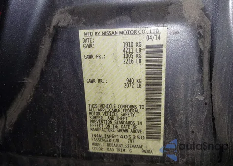 2014 Nissan Altima 2.5 Sv из США, поврежденный, VIN 1N4AL3AP6EC405350